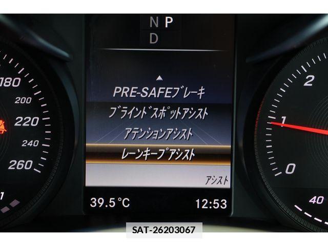 Mercedes Benz C-CLASS 2016-09 7725485-10