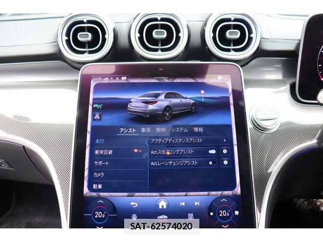 Mercedes Benz C-CLASS 2024-01 7725464-9