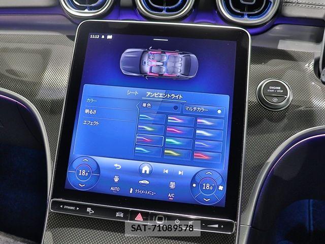Mercedes Benz C-CLASS 2024-12 7725462-20