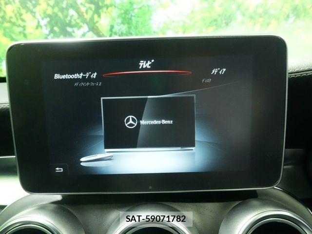 Mercedes Benz C-CLASS 2014-08 7725487-10