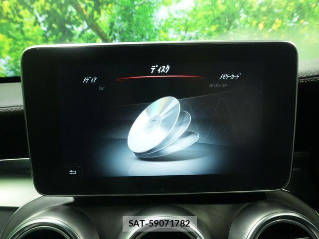 Mercedes Benz C-CLASS 2014-08 7725487-11