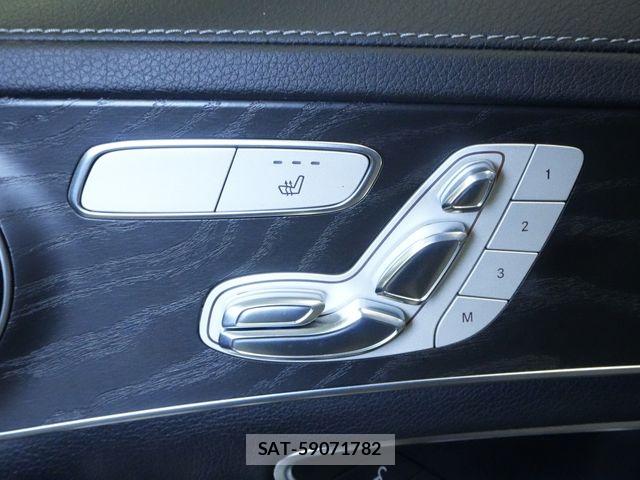 Mercedes Benz C-CLASS 2014-08 7725487-20