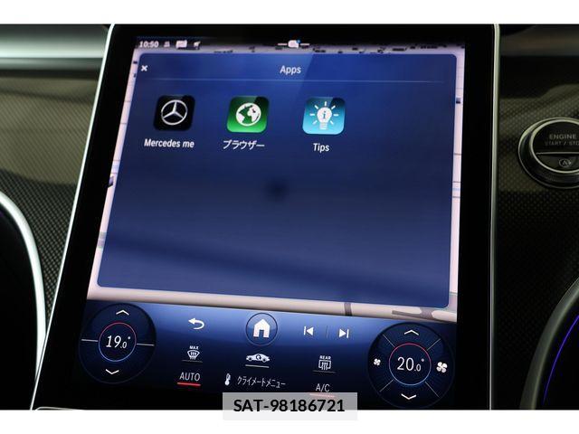 Mercedes Benz C-CLASS 2023-04 7725475-13