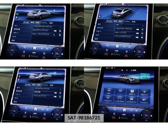 Mercedes Benz C-CLASS 2023-04 7725475-17