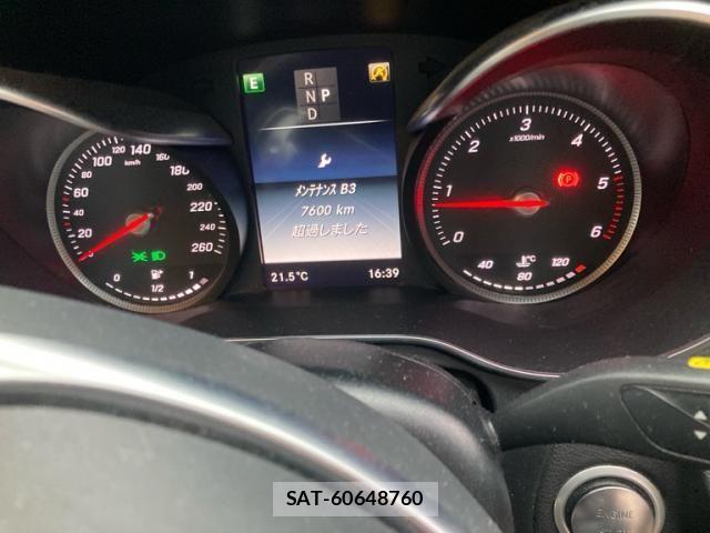 Mercedes Benz C-CLASS 2016-06 7725490-16