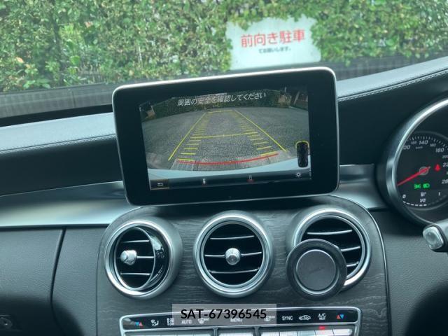Mercedes Benz C-CLASS 2014-09 7786874-16