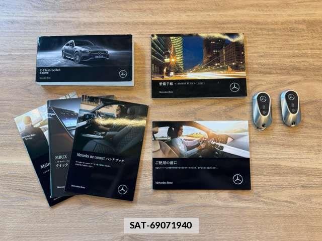 Mercedes Benz C-CLASS 2022-09 7786877-15