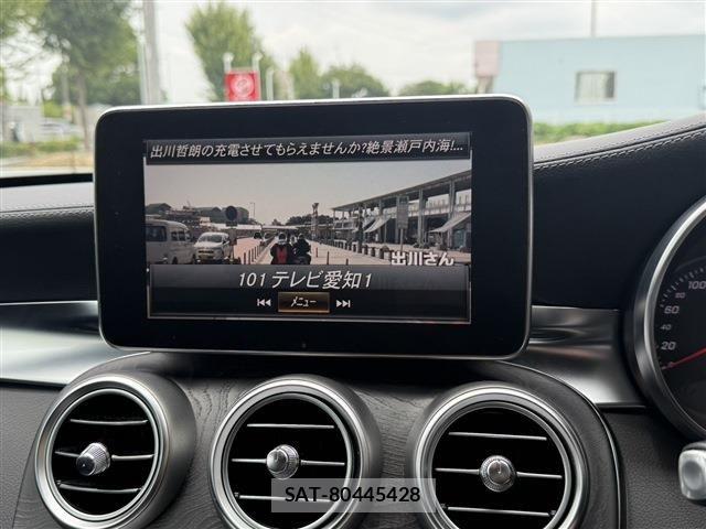 Mercedes Benz C-CLASS 2014-10 7962564-13