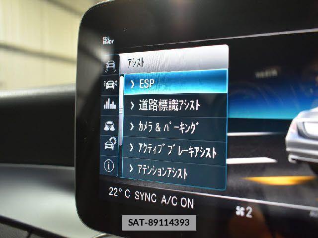 Mercedes Benz C-CLASS 2019-06 7979898-5