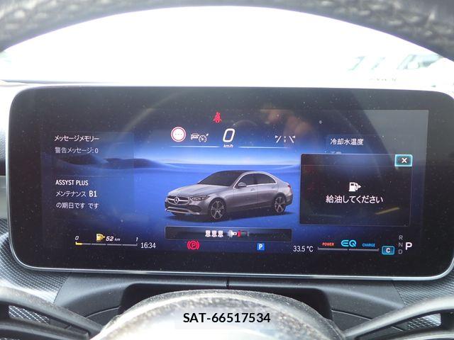 Mercedes Benz C-CLASS 2022-07 8074512-13