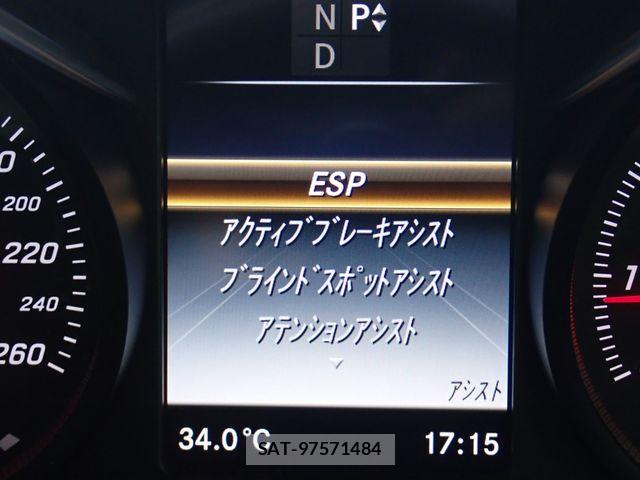 Mercedes Benz C-CLASS 2017-09 8074515-17