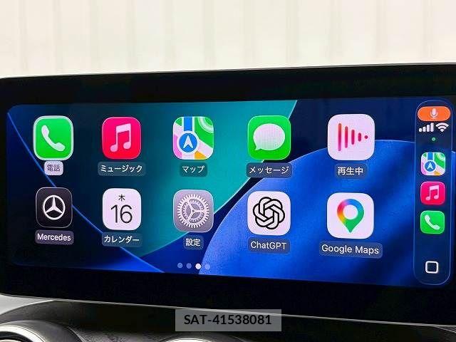 Mercedes Benz C-CLASS 2019-06 8146137-2