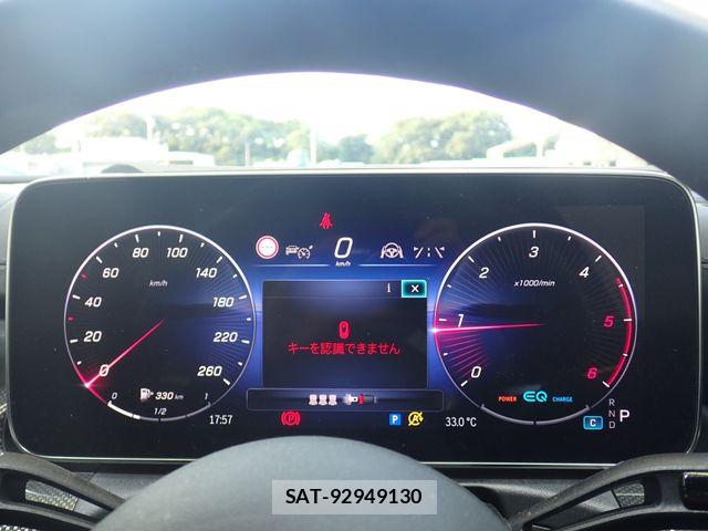 Mercedes Benz C-CLASS 2022-01 8158773-11