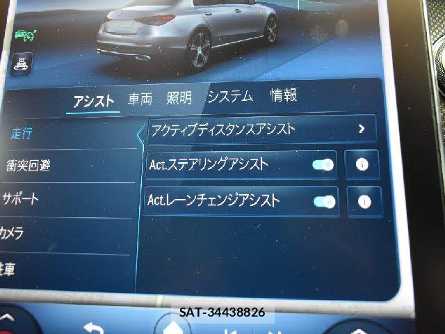 Mercedes Benz C-CLASS 2022-05 8158774-6