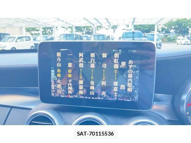 Mercedes Benz C-CLASS 2014-09 8158776-22