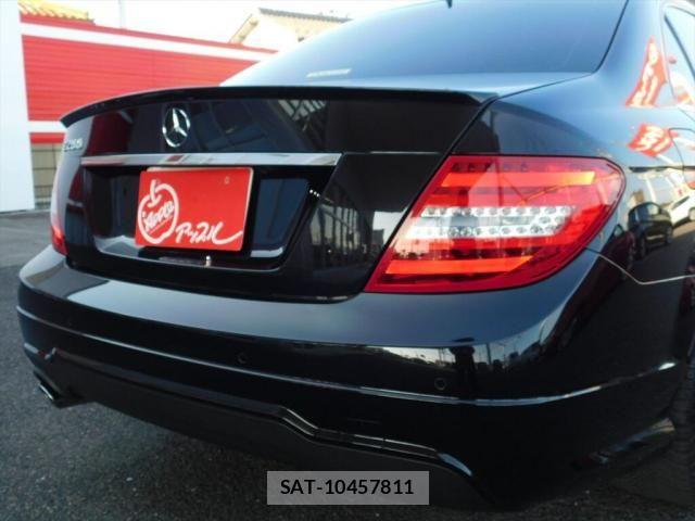 Mercedes Benz C-CLASS 2013-01 8208623-15
