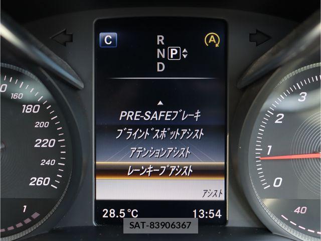 Mercedes Benz C-CLASS 2015-01 8208620-10