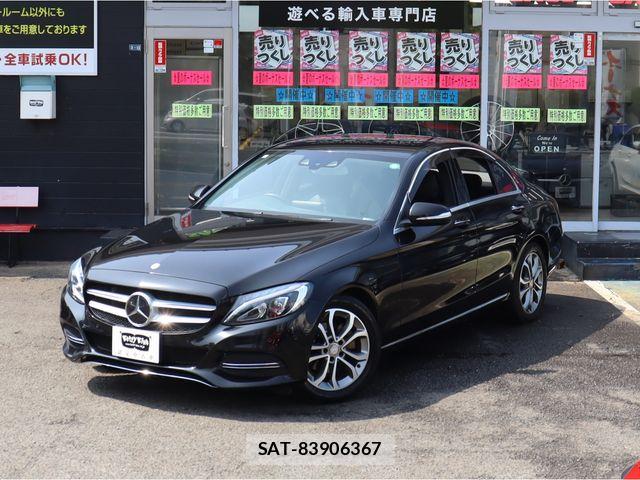 Mercedes Benz C-CLASS 2015-01 8208620-1