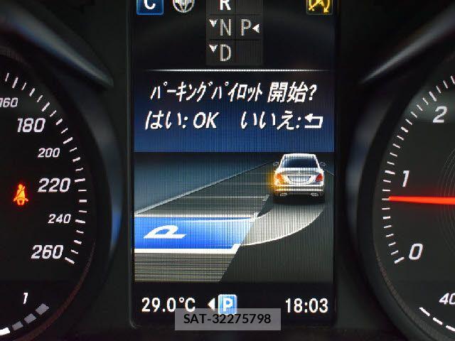 Mercedes Benz C-CLASS 2017-09 8208619-17