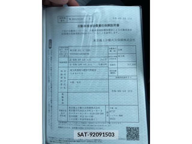 Mercedes Benz C-CLASS 2019-06 8208617-27