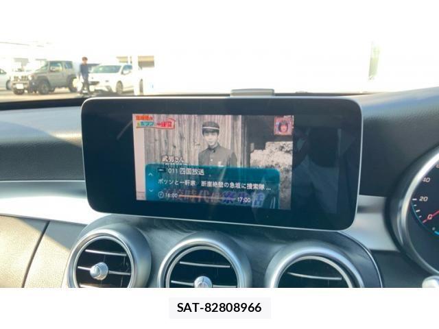 Mercedes Benz C-CLASS 2019-09 8230758-17