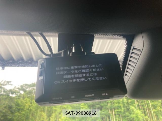 Mercedes Benz C-CLASS 2015-06 8230759-22