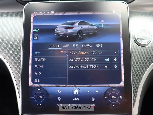Mercedes Benz C-CLASS 2022-01 8245860-9