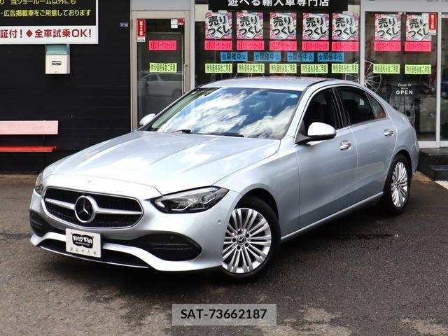 Mercedes Benz C-CLASS 2022-01 8245860-1