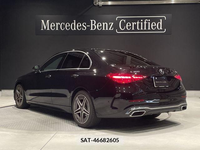 Mercedes Benz C-CLASS 2025-02 8315354-2