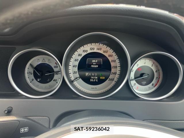 Mercedes Benz C-CLASS 2014-03 8315361-16