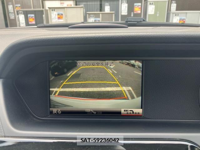 Mercedes Benz C-CLASS 2014-03 8315361-20