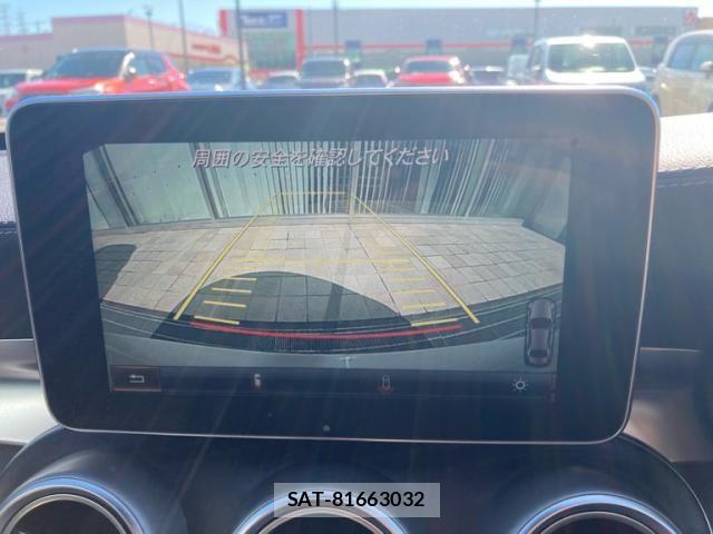 Mercedes Benz C-CLASS 2015-12 8336710-20