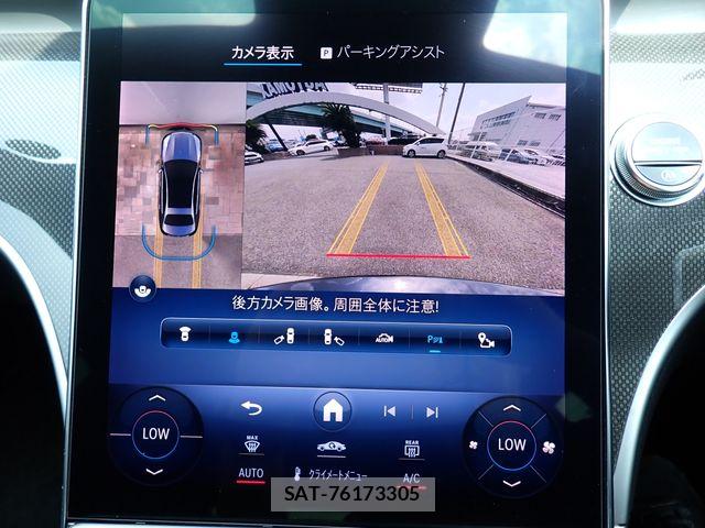 Mercedes Benz C-CLASS 2022-07 8336704-11