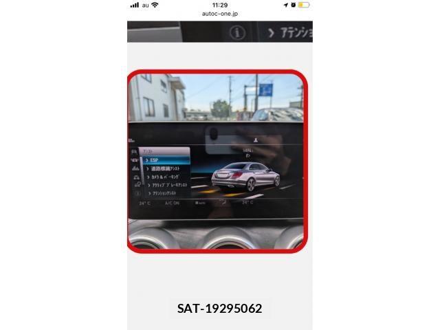 Mercedes Benz C-CLASS 2019-06 8336707-16