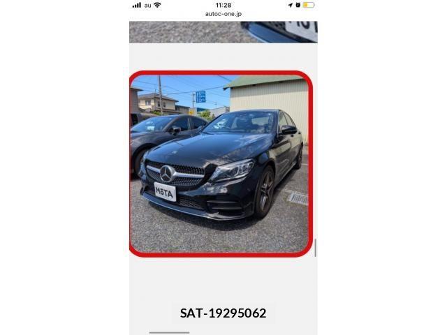 Mercedes Benz C-CLASS 2019-06 8336707-2