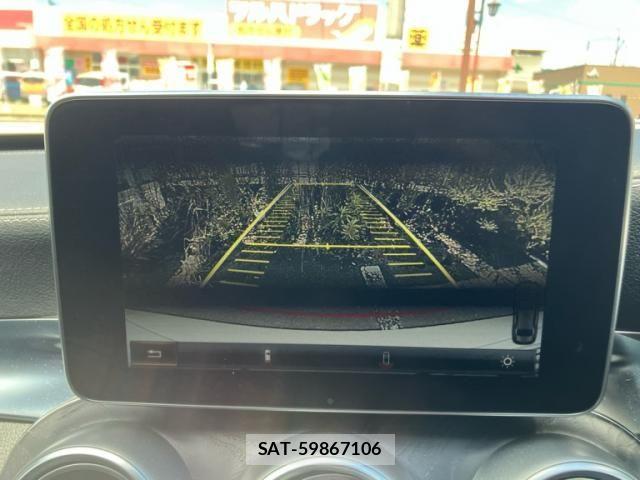 Mercedes Benz C-CLASS 2015-05 8354913-18
