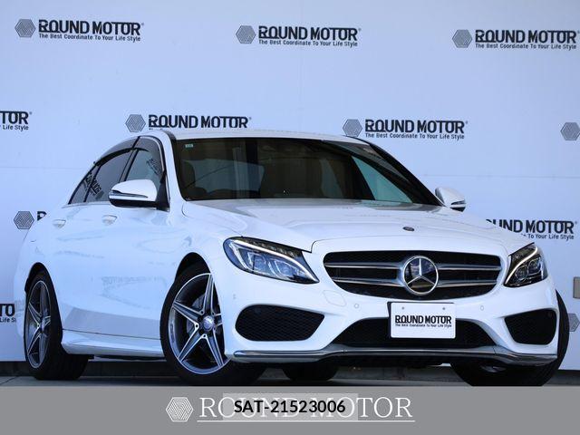 Mercedes Benz C-CLASS 2015-11 8366914-0