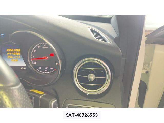 Mercedes Benz C-CLASS 2018-05 8413502-15