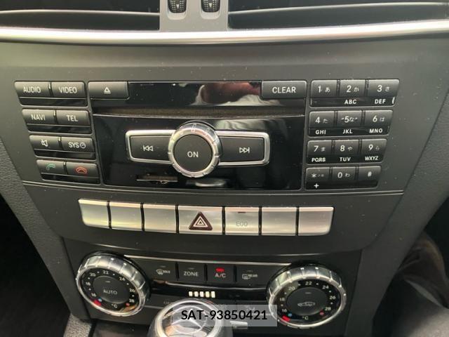 Mercedes Benz C-CLASS 2012-07 8457881-23