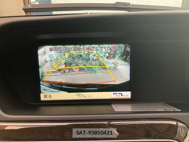 Mercedes Benz C-CLASS 2012-07 8457881-25