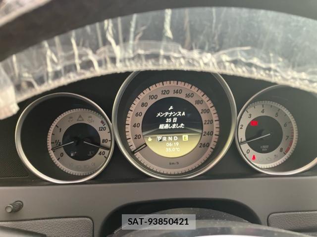 Mercedes Benz C-CLASS 2012-07 8457881-26