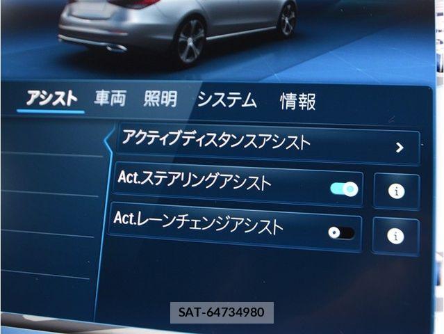 Mercedes Benz C-CLASS 2022-10 8485721-29
