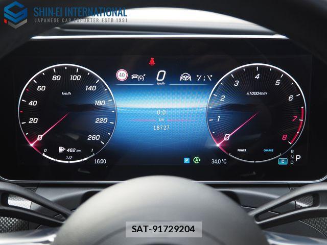 Mercedes Benz C-CLASS 2023-04 8525687-8