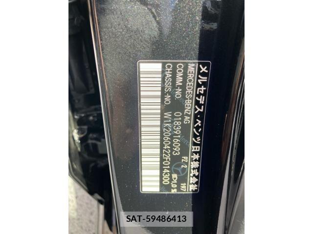 Mercedes Benz C-CLASS 2021-12 8525686-15