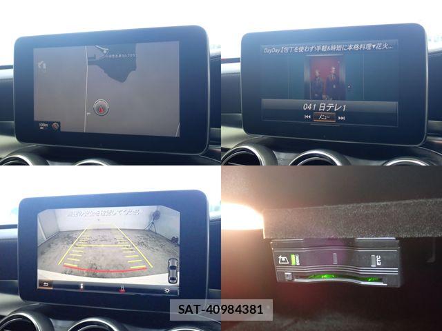 Mercedes Benz C-CLASS 2014-11 8525685-16