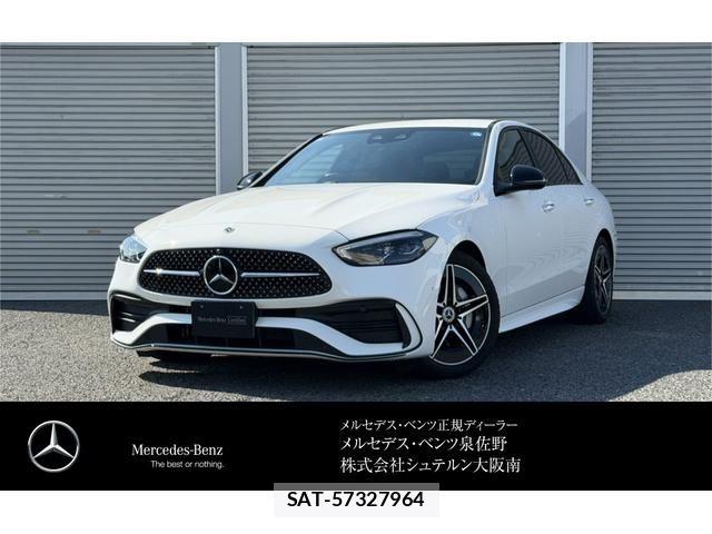 Mercedes Benz C-CLASS 2025-06 8627635-0