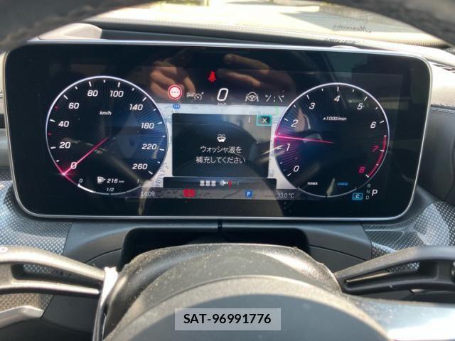 Mercedes Benz C-CLASS 2022-12 8627636-15