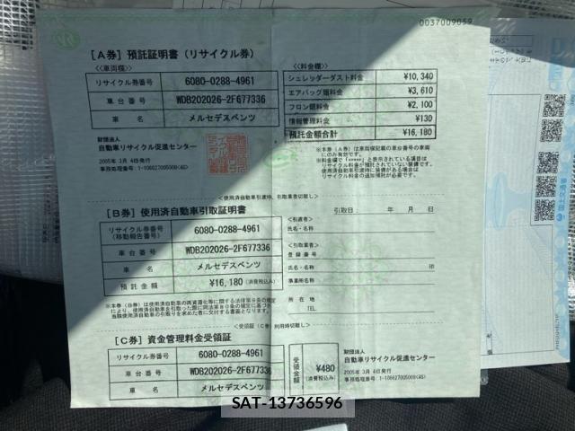 Mercedes Benz C-CLASS 1998-03 8627639-19