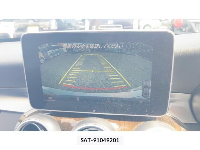 Mercedes Benz C-CLASS 2016-01 8743804-25