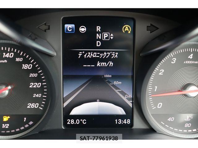 Mercedes Benz C-CLASS 2015-01 8743801-9